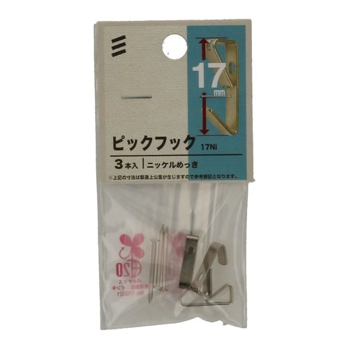 sbNtbN@PVm@PZbgiR~