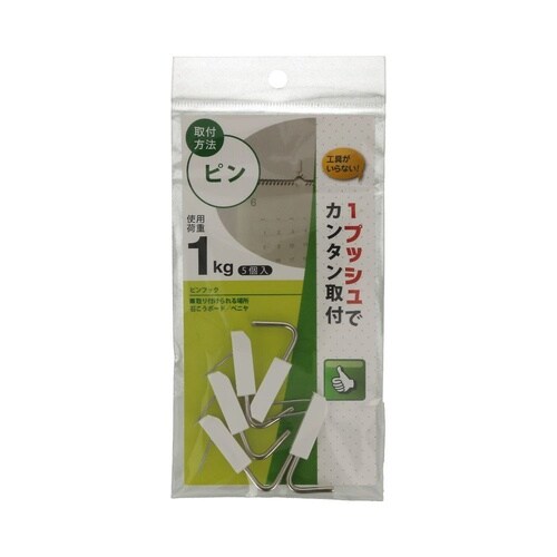 stbN@ylPRV@PZbgiT~