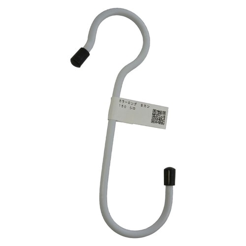 カラーロングSカン黒