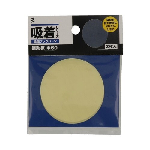 zՃtbNp[c@⏕łUO@PZbgi