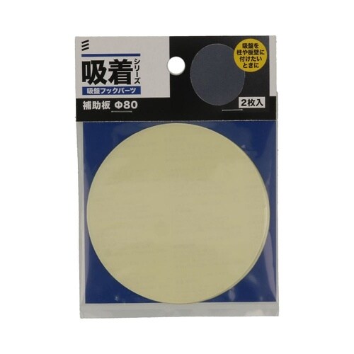 zՃtbNp[c@⏕łWO@PZbgi