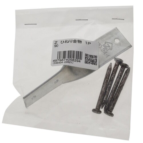 �y�Ђ˂����