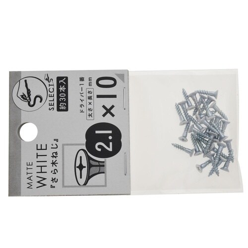 �r�d�k����؂˂�