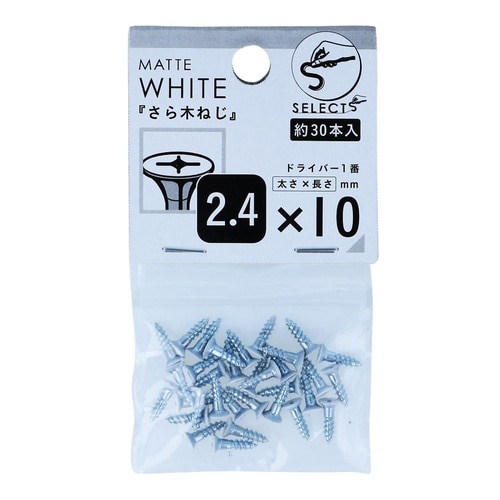 �r�d�k����؂˂�