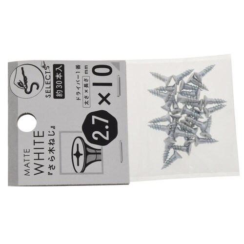 �r�d�k����؂˂�