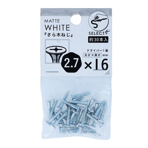 �r�d�k����؂˂�