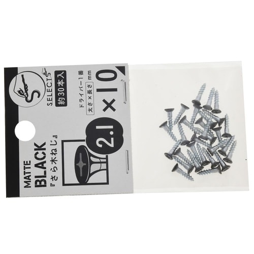 �r�d�k����؂˂�