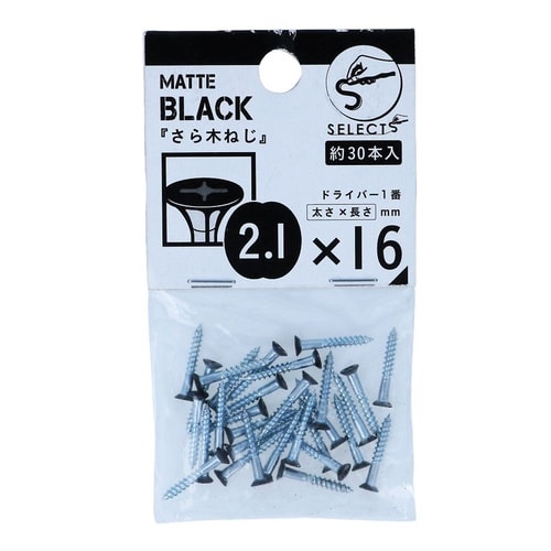 �r�d�k����؂˂�