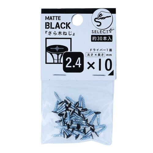 �r�d�k����؂˂�