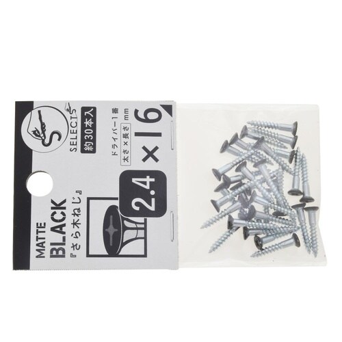 �r�d�k����؂˂�