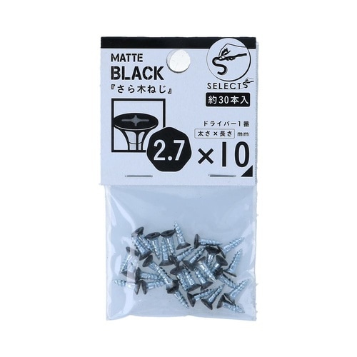 �r�d�k����؂˂�