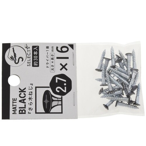 �r�d�k����؂˂�