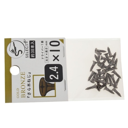 �r�d�k����؂˂�