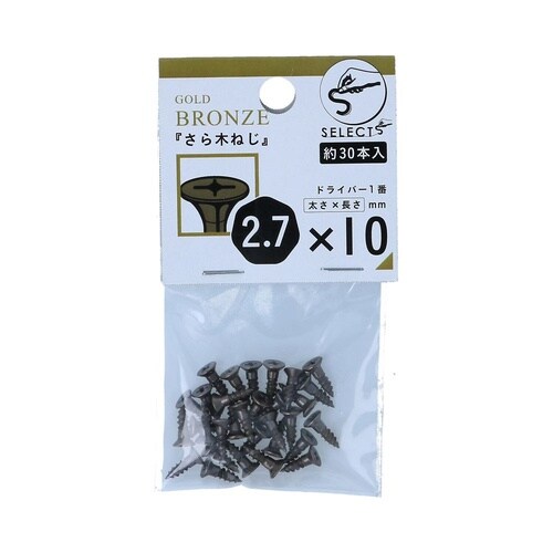 �r�d�k����؂˂�