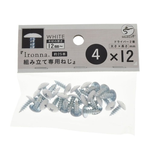 �h������p�˂�