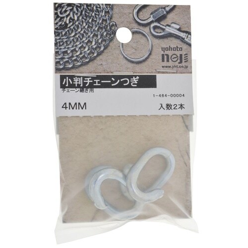 �����`�F�[����