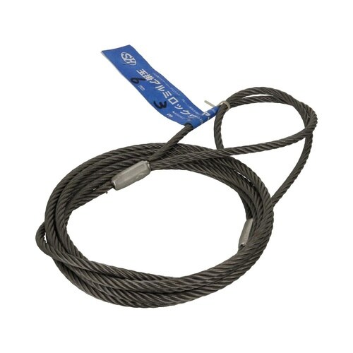 玉掛けアルミロックワイヤー