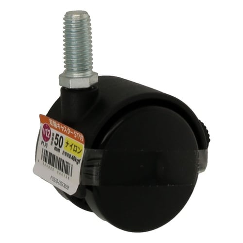 �o�փL���X�^�[