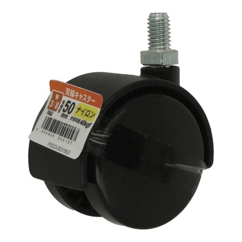 �o�փL���X�^�[