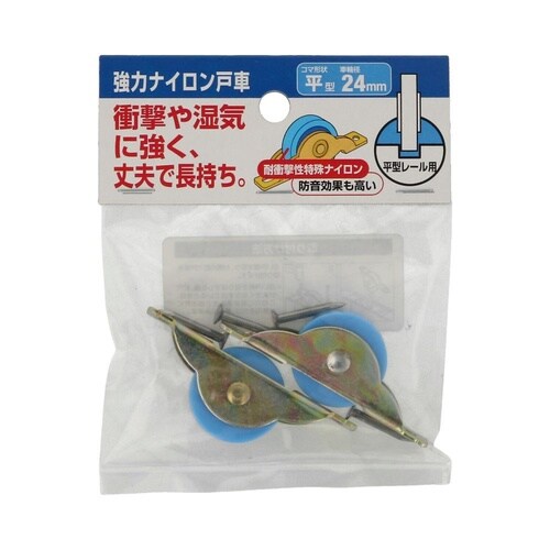 ���̓i�C�����ˎ�