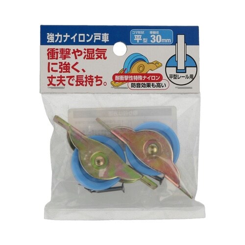 ���̓i�C�����ˎ�