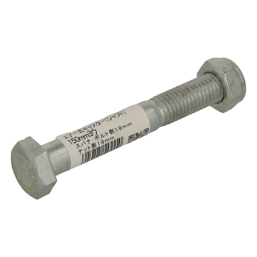 �G�A�[���L���X�^�[