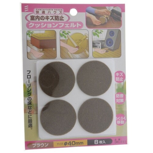 �N�b�V�����t�F���g�@�u���E��