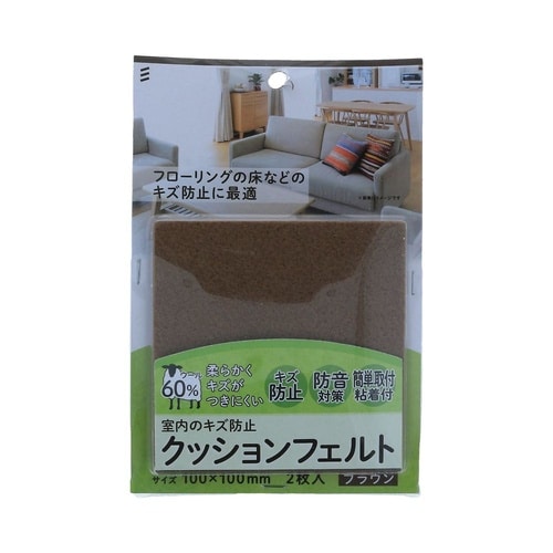 �N�b�V�����t�F���g