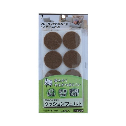 �N�b�V�����t�F���g