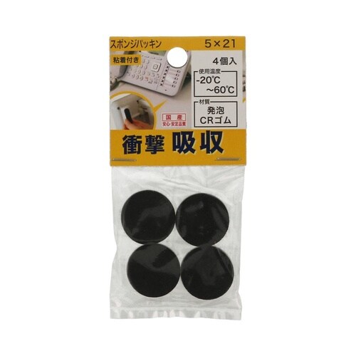 �X�|���W�p�b�L���@�S���t