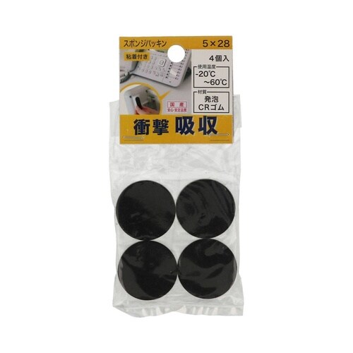 �X�|���W�p�b�L���@�S���t