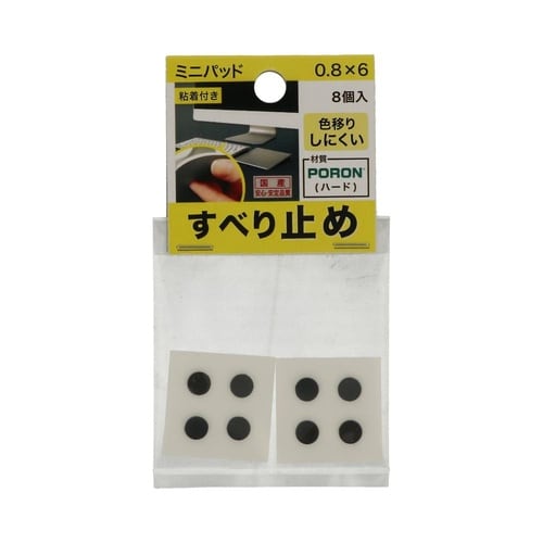 �o���������@�~�j�p�b�g