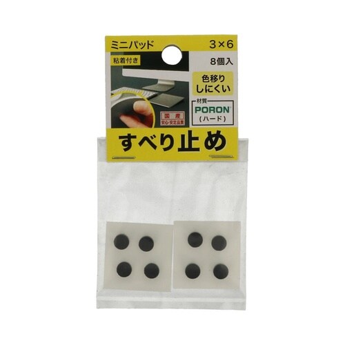 �o���������@�~�j�p�b�g