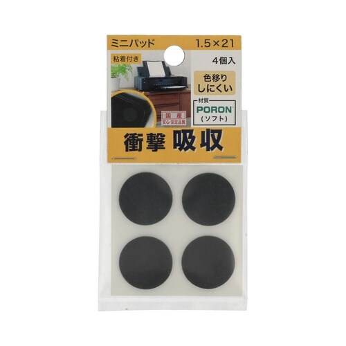 �o���������@�~�j�p�b�g