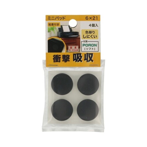 �o���������@�~�j�p�b�g