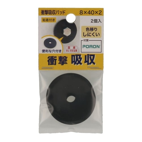 �Ռ��z���p�b�g�@�S���t