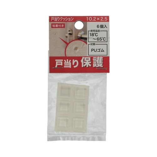 �˓�����N�b�V�����@���p