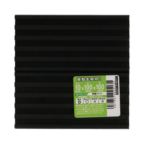 �h�U�p�b�g