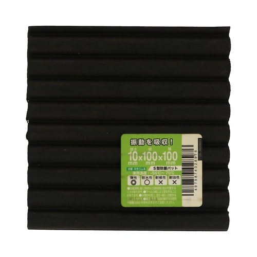 �r�^�h�U�p�b�g