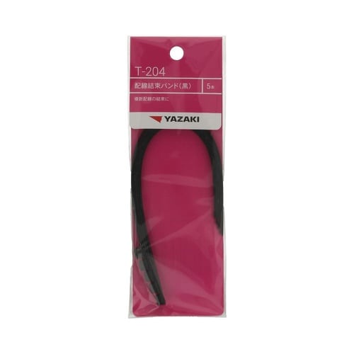 配線結束バンド