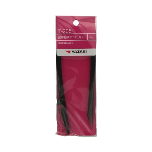 配線結束バンド