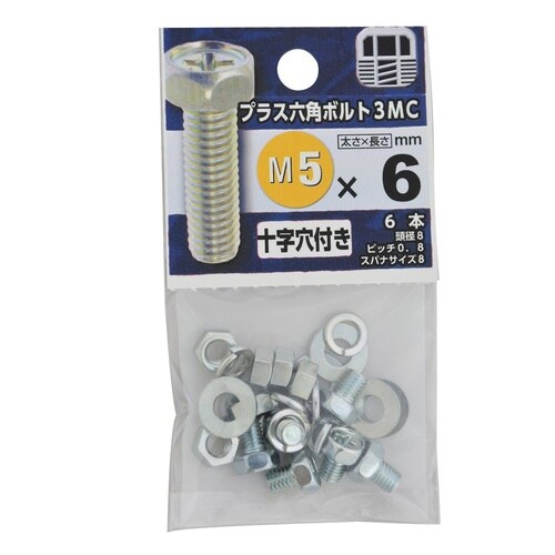 �v���X�U�p�{���g