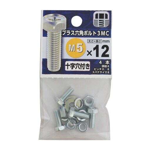 �v���X�U�p�{���g