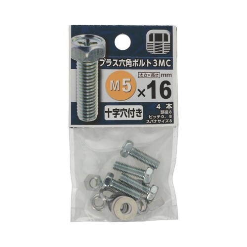 �v���X�U�p�{���g