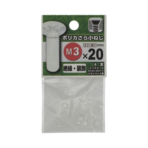 �|���J���珬�˂�