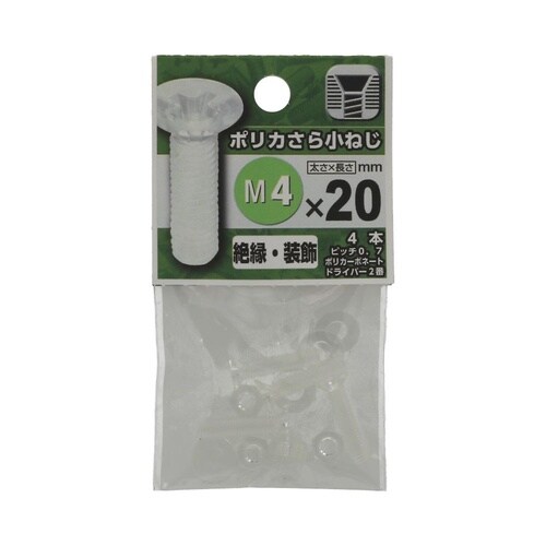 �|���J���珬�˂�