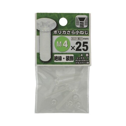 �|���J���珬�˂�