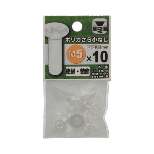 �|���J���珬�˂�