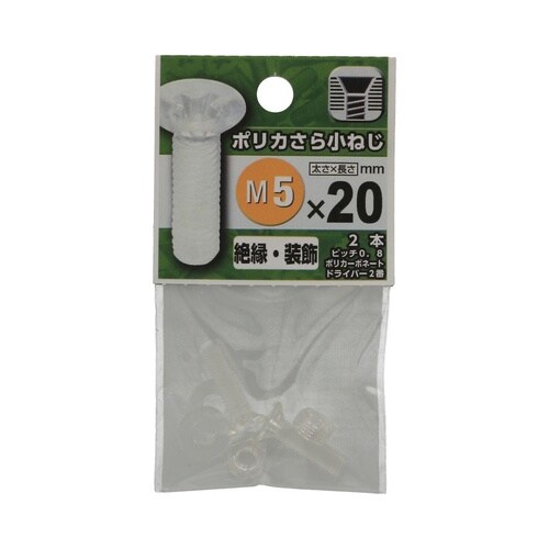 �|���J���珬�˂�