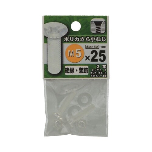 �|���J���珬�˂�